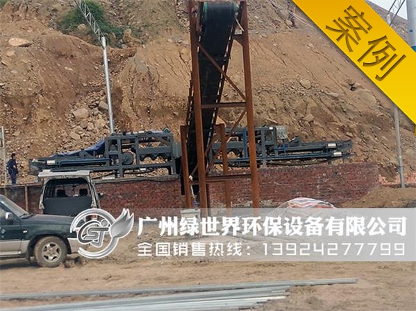 洗砂污泥处理带式压滤机发货图