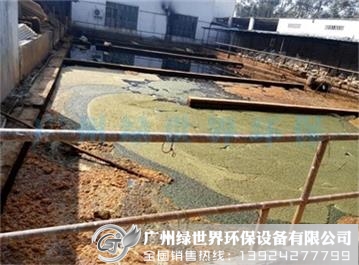 纺织漂染产生的污泥污水